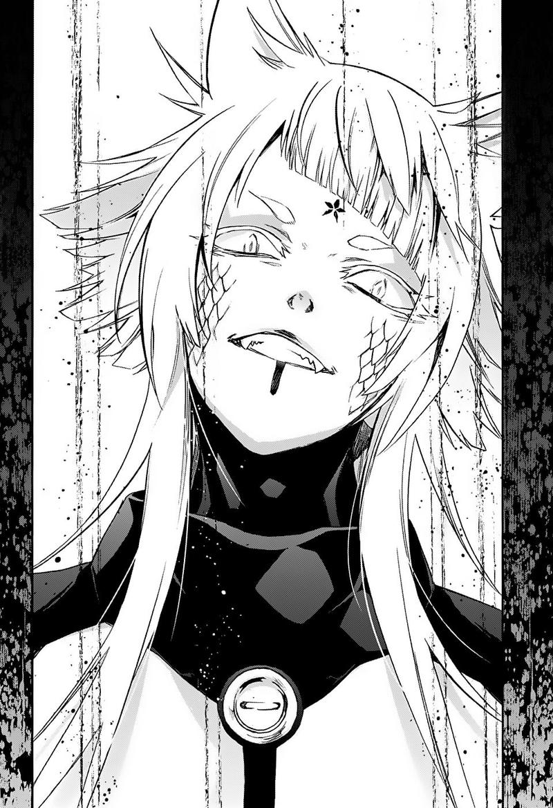 Sousei no Onmyouji Chapter 68 - Page 14