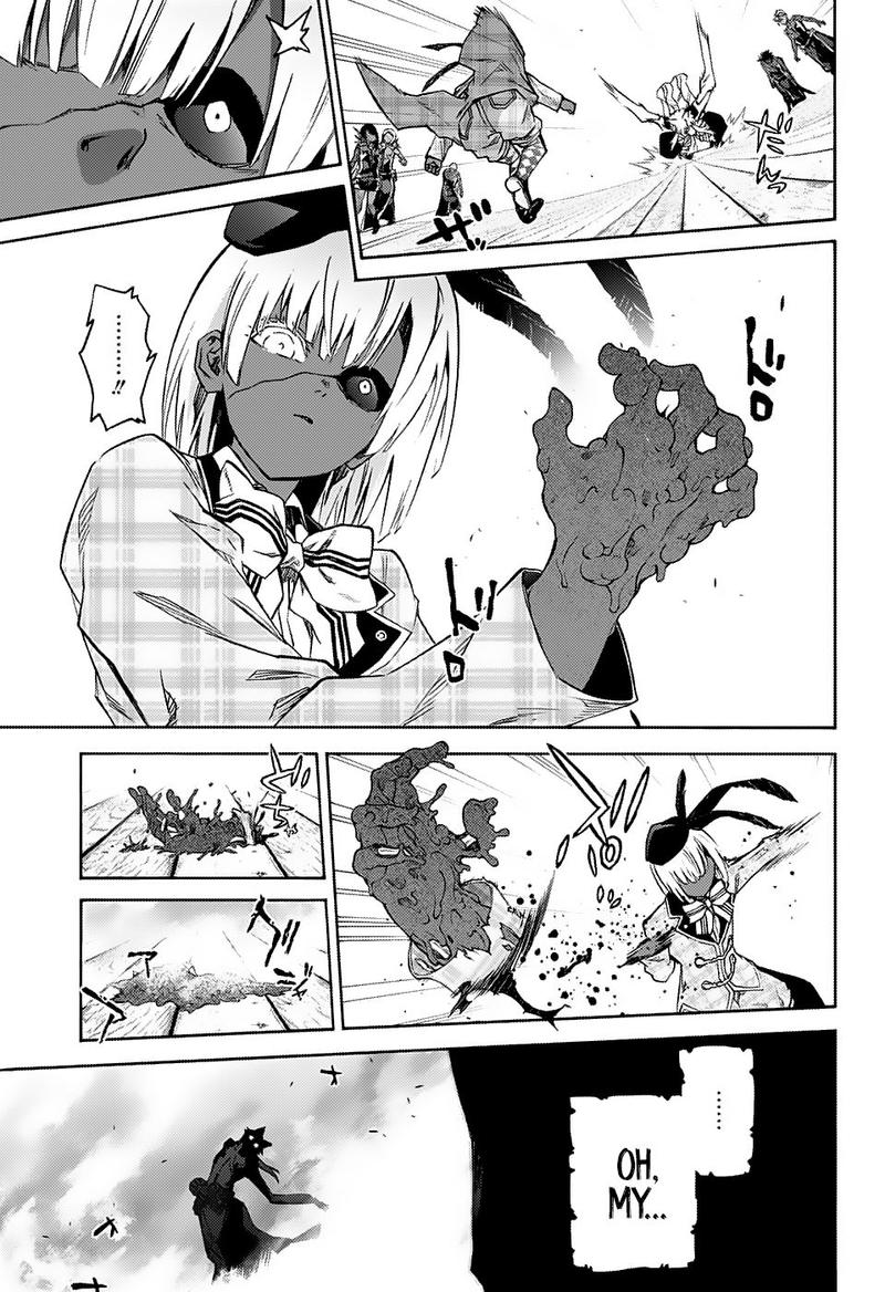 Sousei no Onmyouji Chapter 68 - Page 17