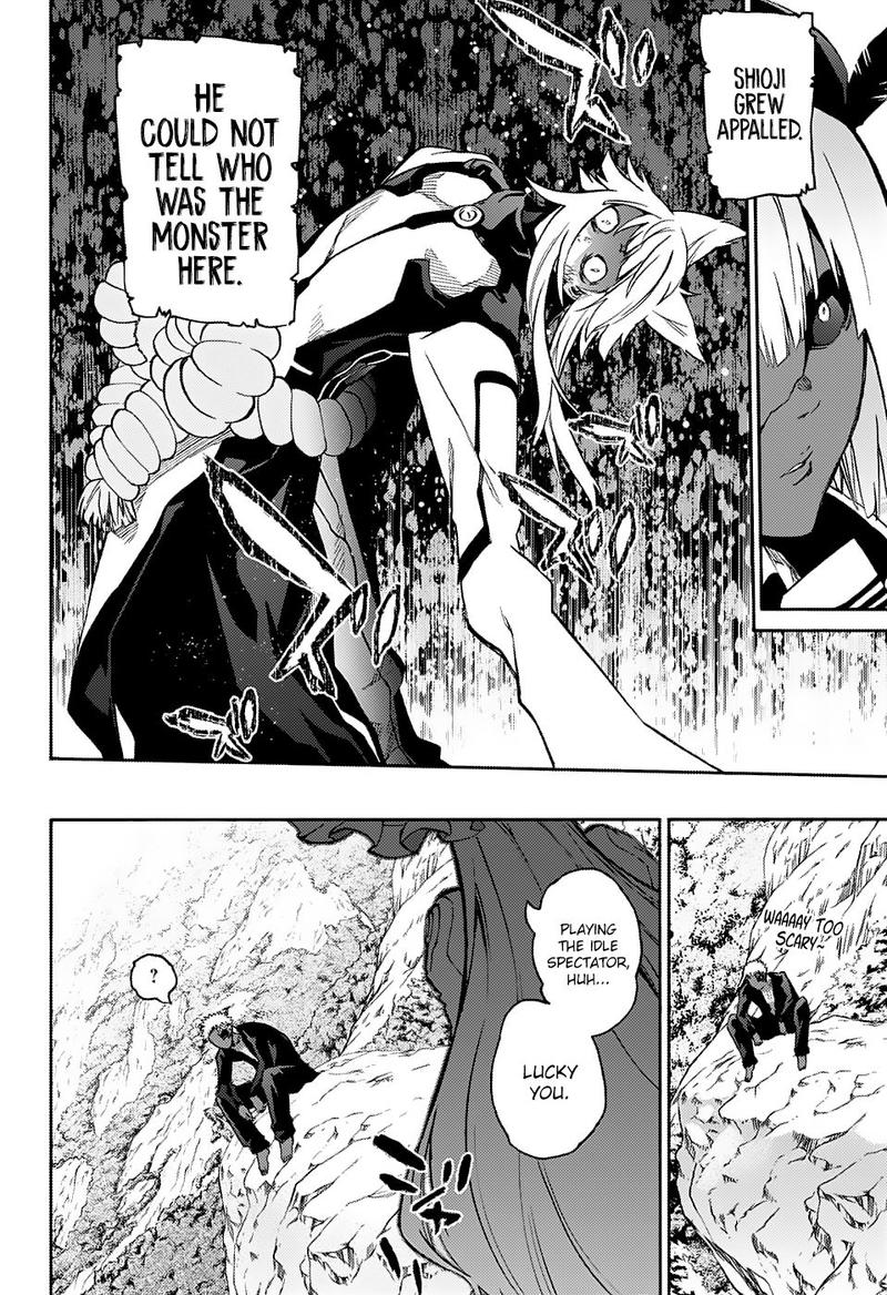 Sousei no Onmyouji Chapter 68 - Page 18