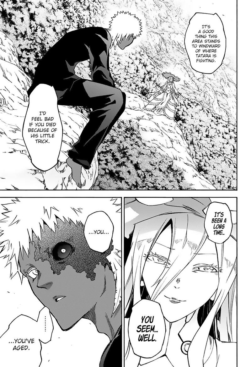 Sousei no Onmyouji Chapter 68 - Page 19