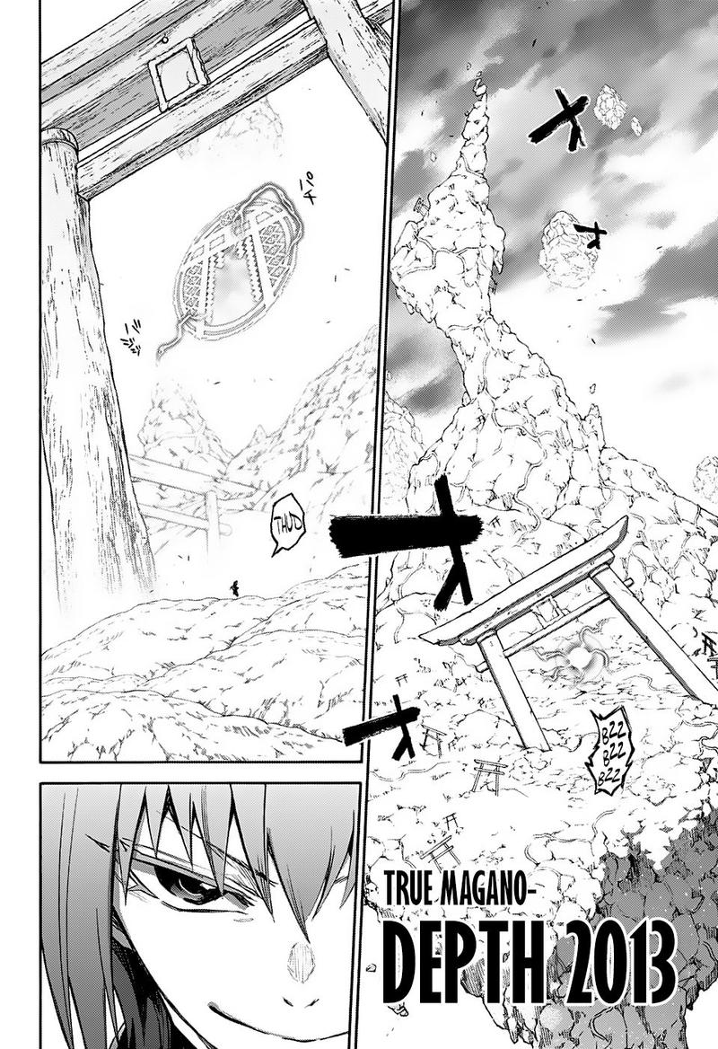 Sousei no Onmyouji Chapter 68 - Page 20