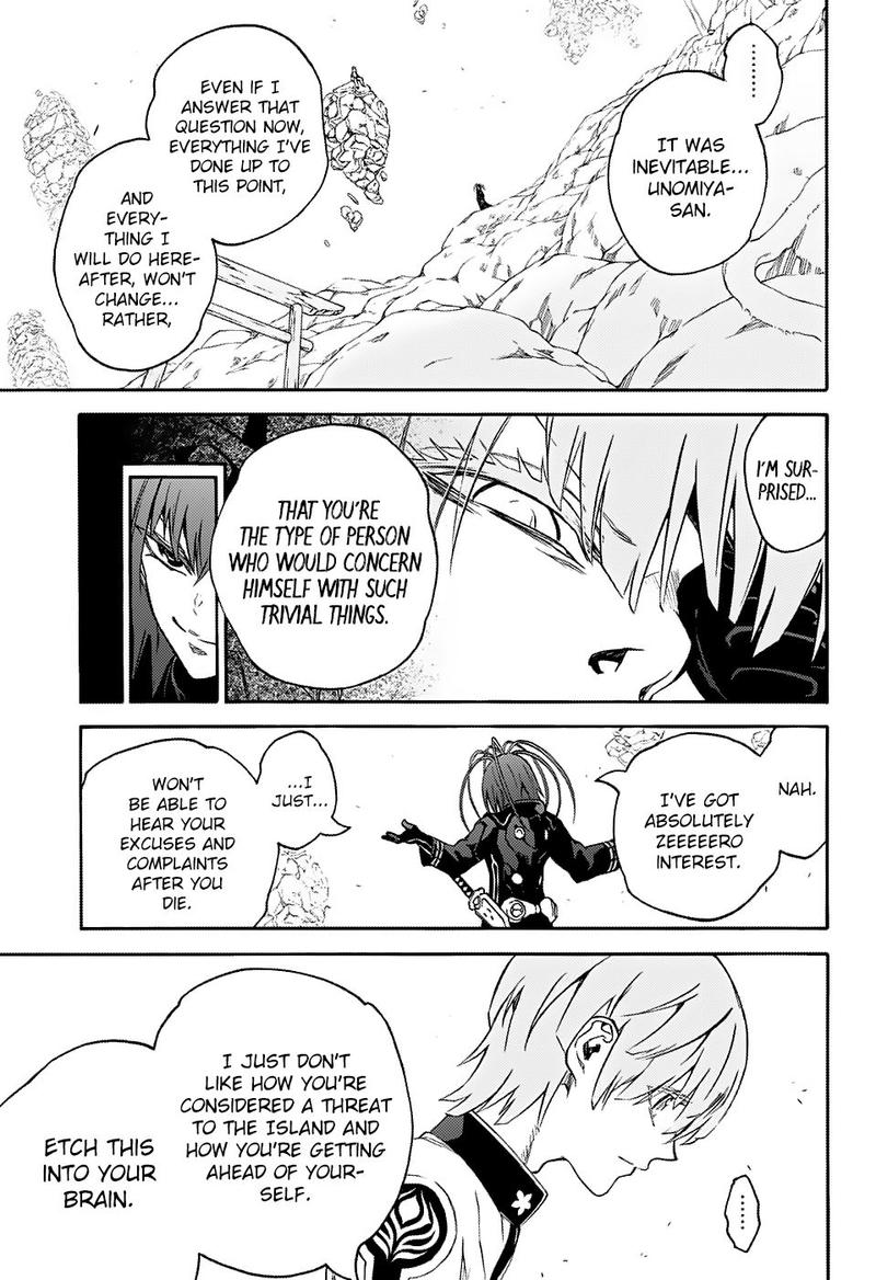 Sousei no Onmyouji Chapter 68 - Page 23