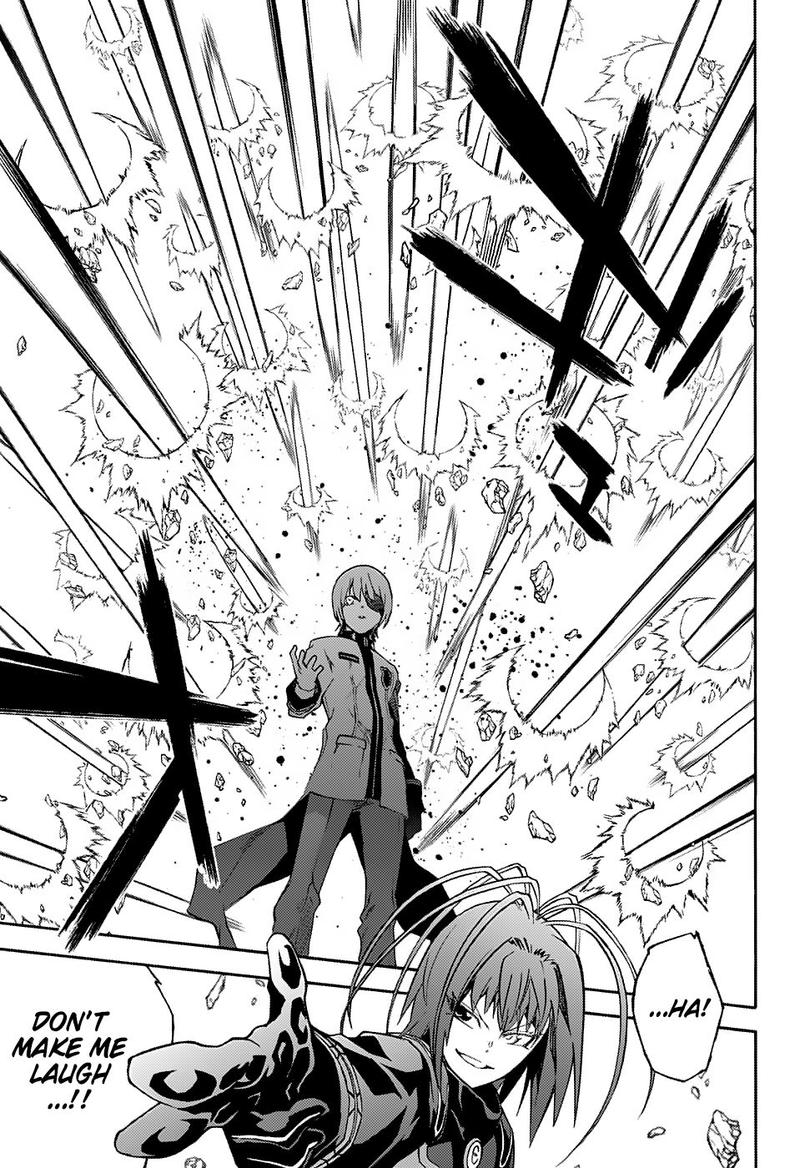 Sousei no Onmyouji Chapter 68 - Page 25