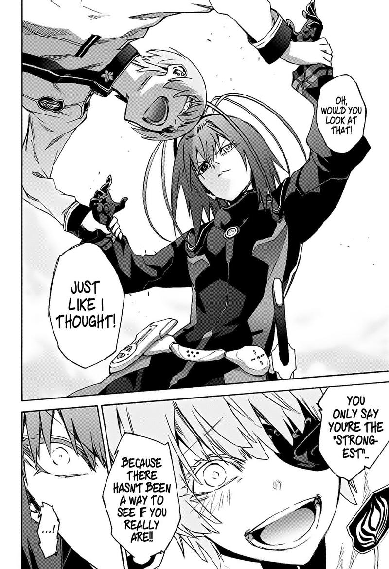 Sousei no Onmyouji Chapter 68 - Page 26