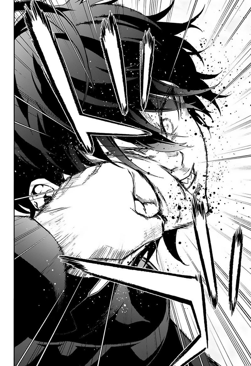 Sousei no Onmyouji Chapter 68 - Page 33