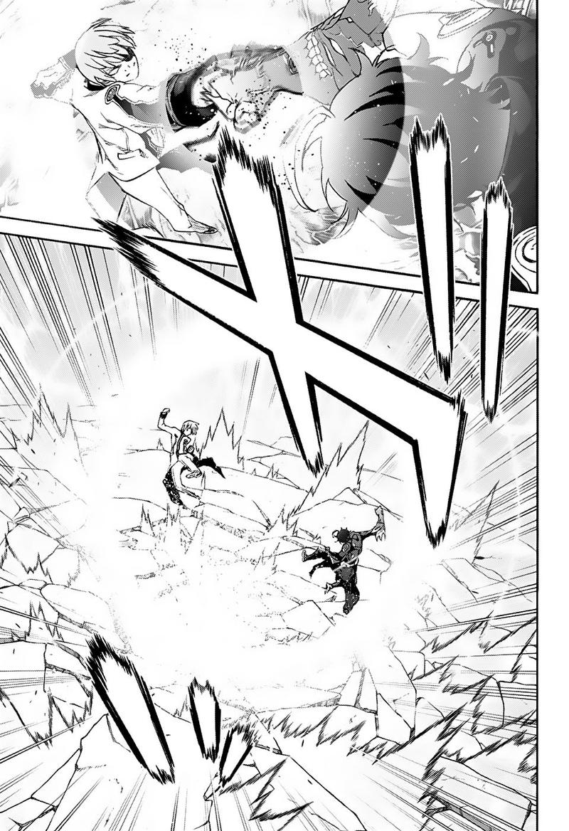 Sousei no Onmyouji Chapter 68 - Page 37