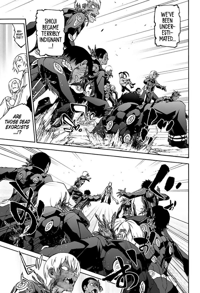 Sousei no Onmyouji Chapter 68 - Page 9