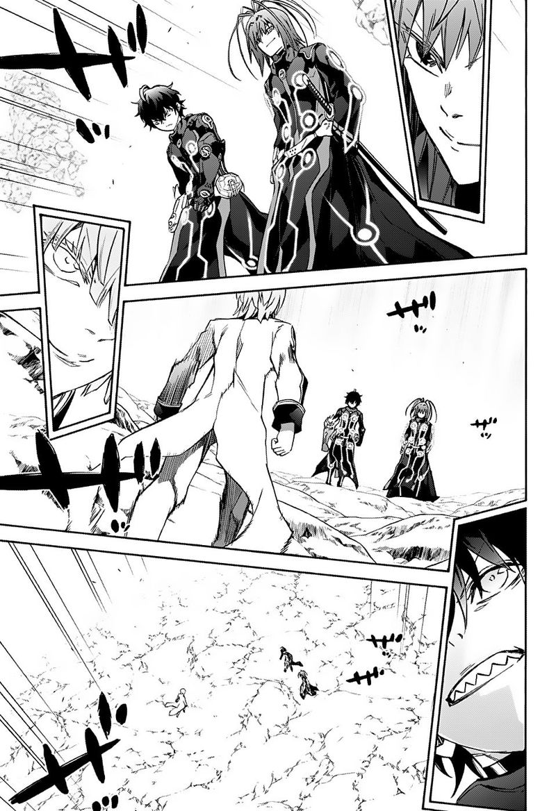 Sousei no Onmyouji Chapter 69 - Page 11