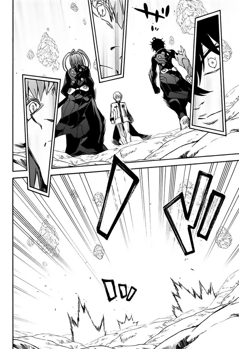 Sousei no Onmyouji Chapter 69 - Page 12