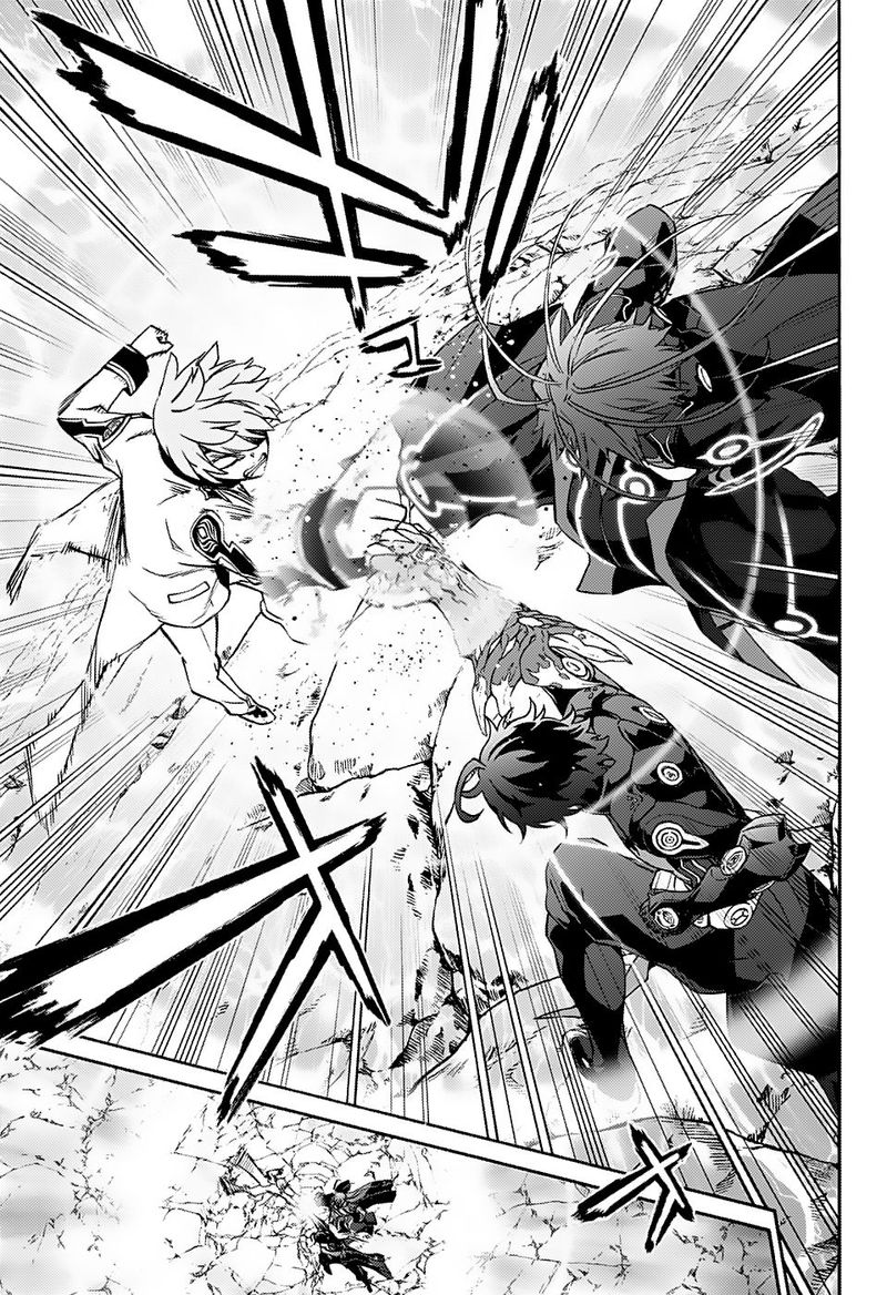 Sousei no Onmyouji Chapter 69 - Page 13