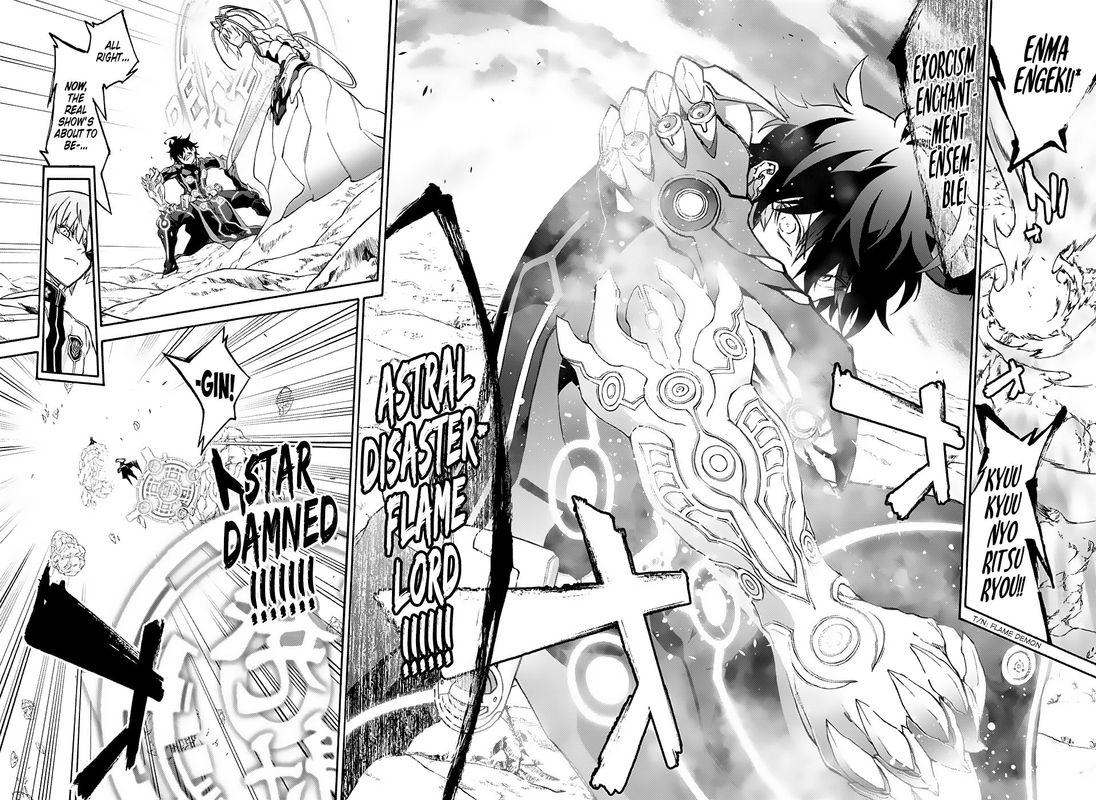 Sousei no Onmyouji Chapter 69 - Page 31