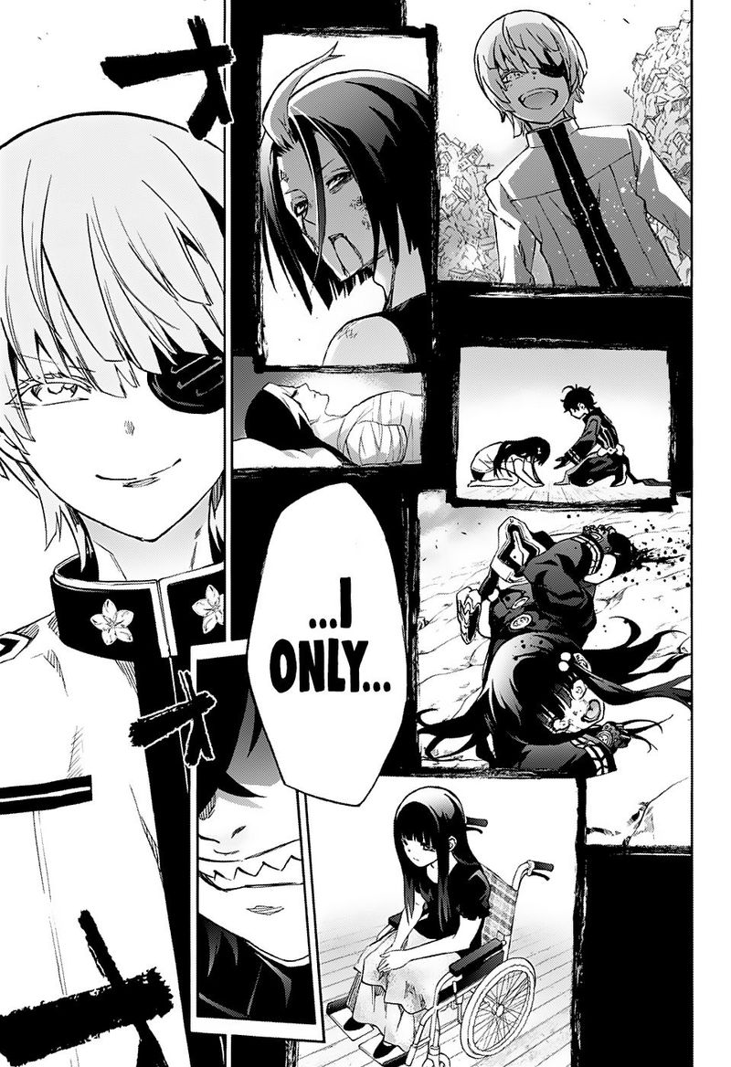 Sousei no Onmyouji Chapter 69 - Page 9