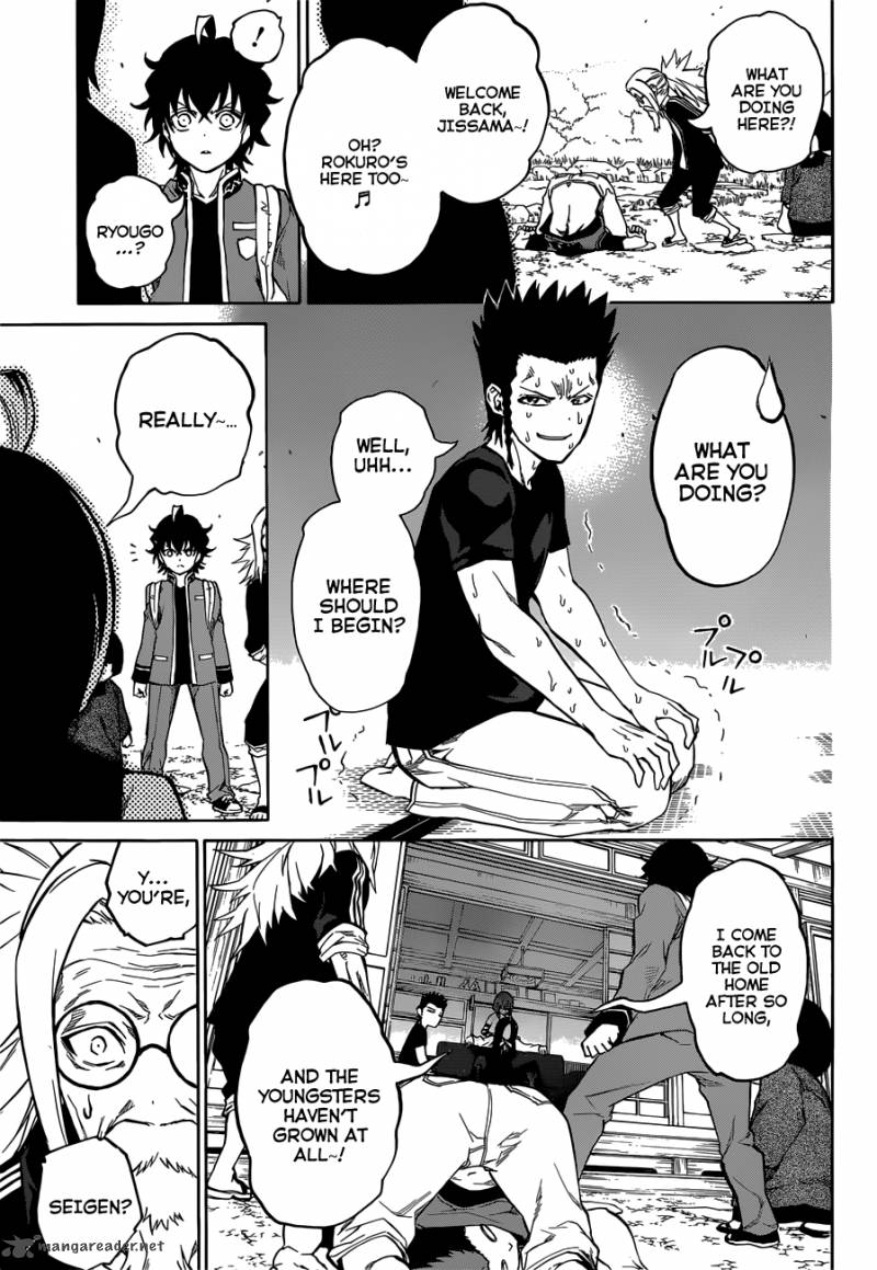 Sousei no Onmyouji Chapter 7 - Page 10