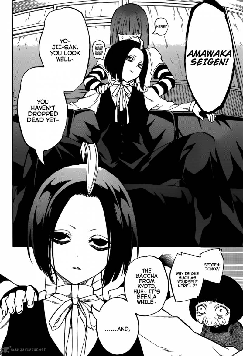 Sousei no Onmyouji Chapter 7 - Page 11