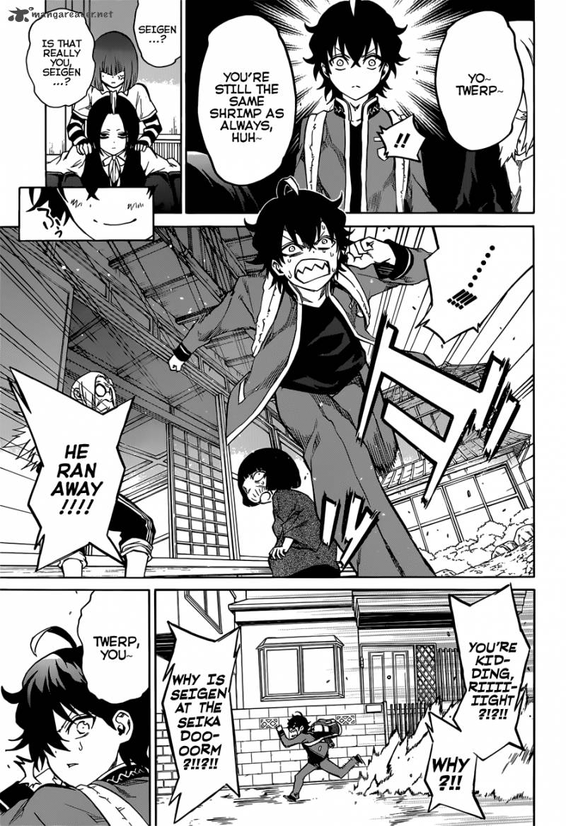 Sousei no Onmyouji Chapter 7 - Page 12