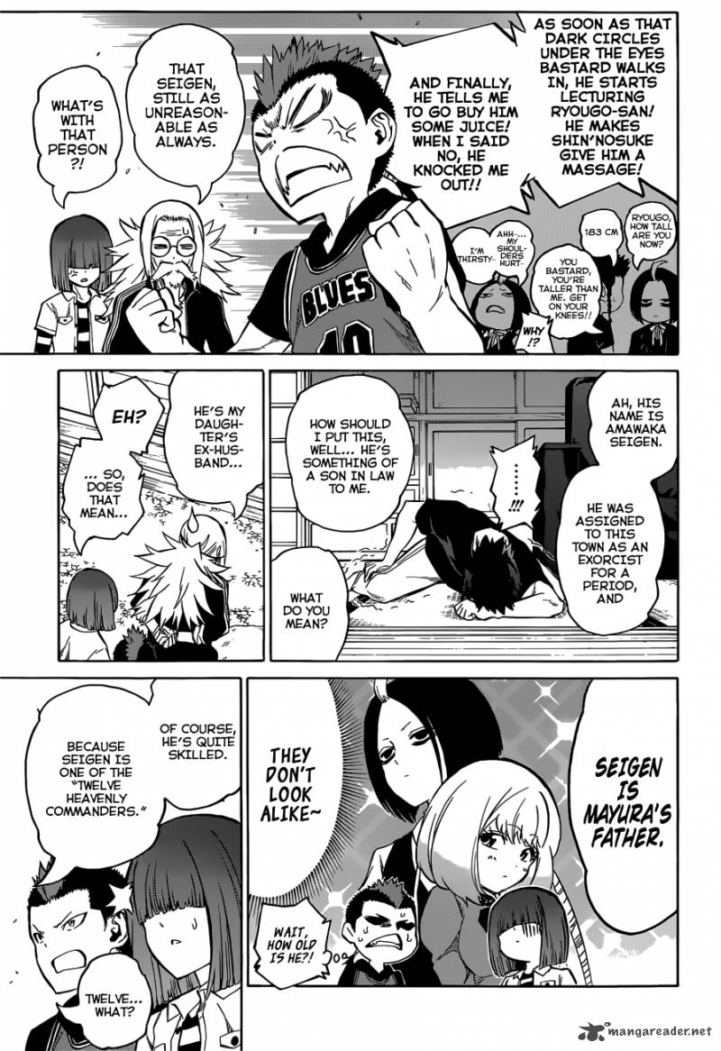 Sousei no Onmyouji Chapter 7 - Page 14