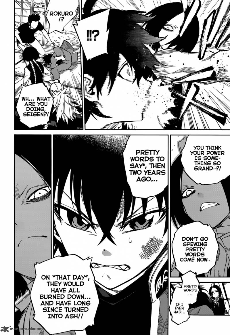 Sousei no Onmyouji Chapter 7 - Page 21