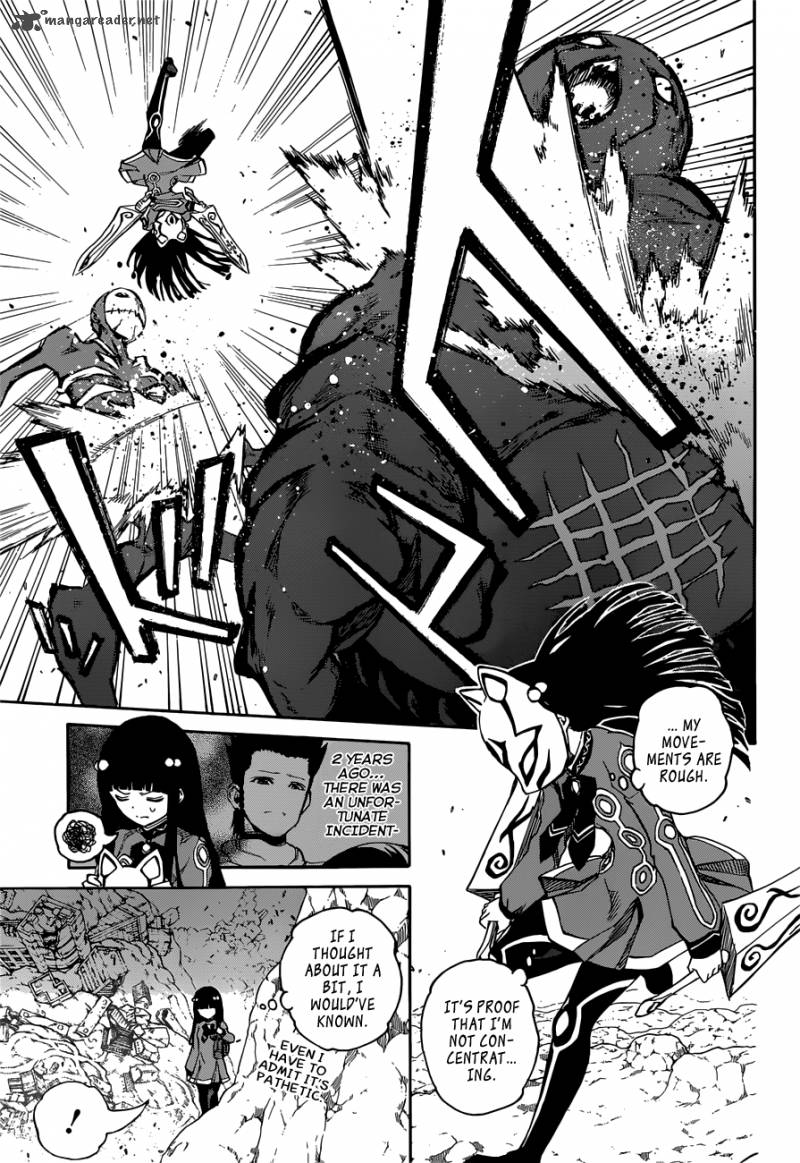 Sousei no Onmyouji Chapter 7 - Page 24