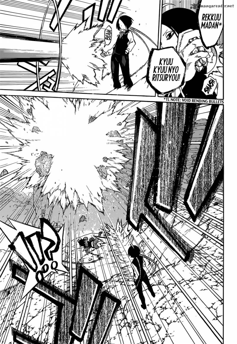 Sousei no Onmyouji Chapter 7 - Page 28