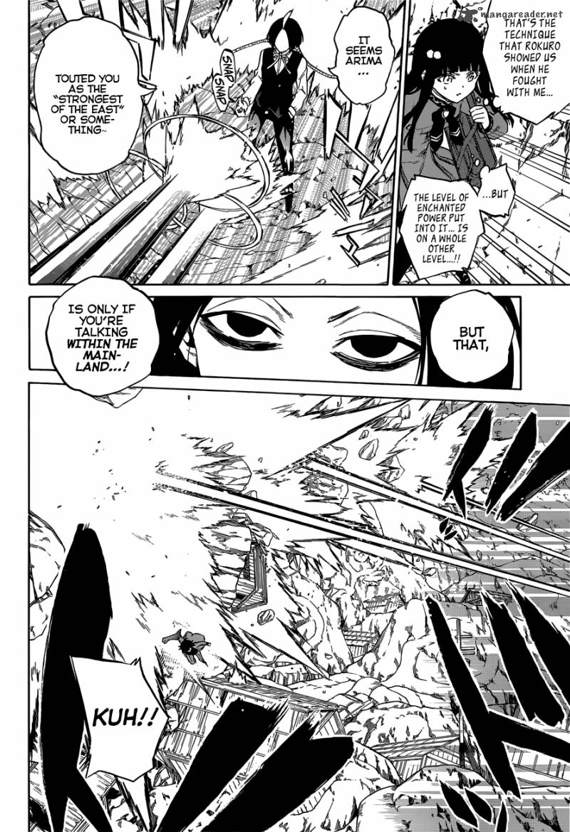 Sousei no Onmyouji Chapter 7 - Page 29