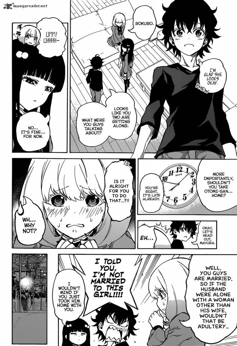 Sousei no Onmyouji Chapter 7 - Page 3