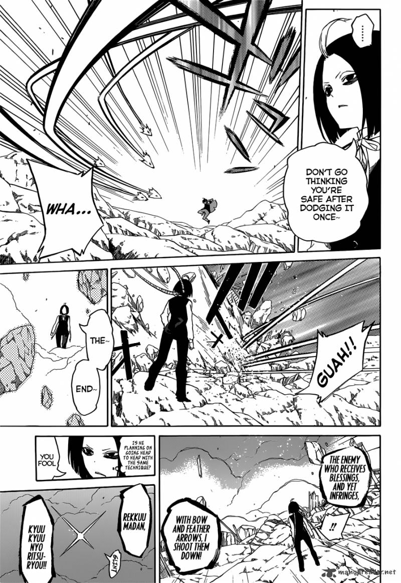 Sousei no Onmyouji Chapter 7 - Page 30