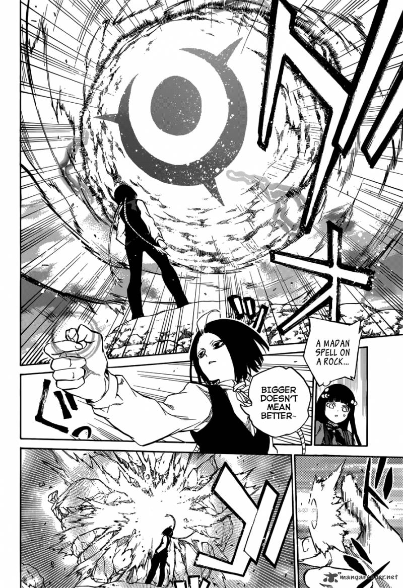 Sousei no Onmyouji Chapter 7 - Page 31