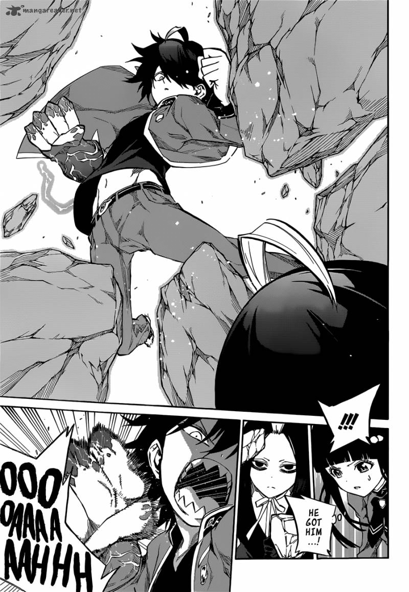 Sousei no Onmyouji Chapter 7 - Page 32