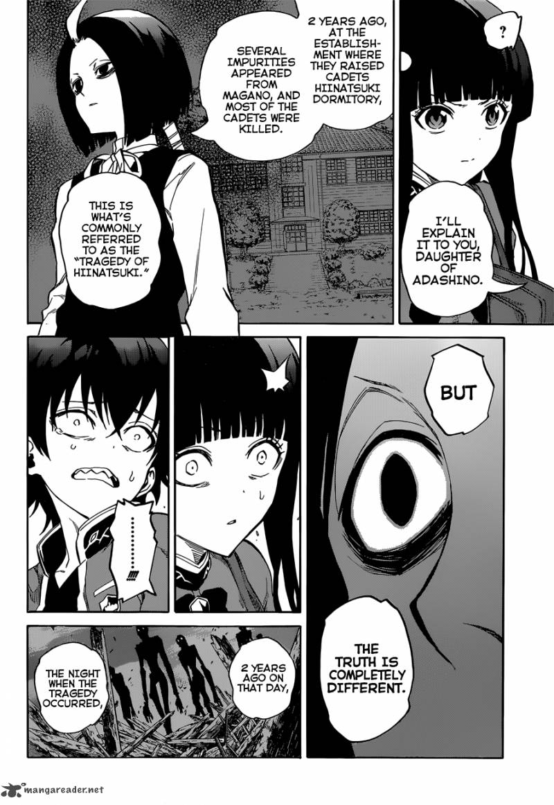 Sousei no Onmyouji Chapter 7 - Page 41