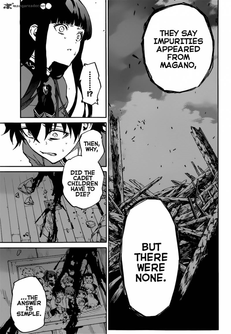 Sousei no Onmyouji Chapter 7 - Page 42