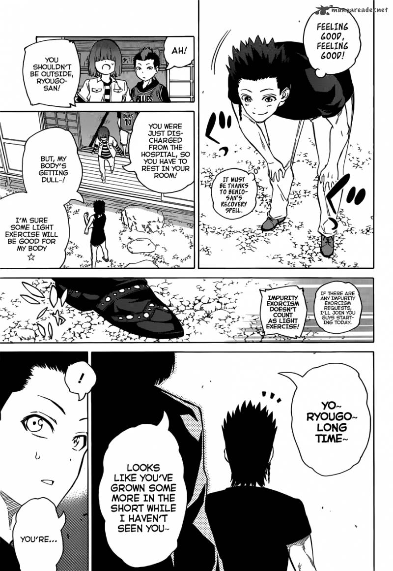 Sousei no Onmyouji Chapter 7 - Page 6