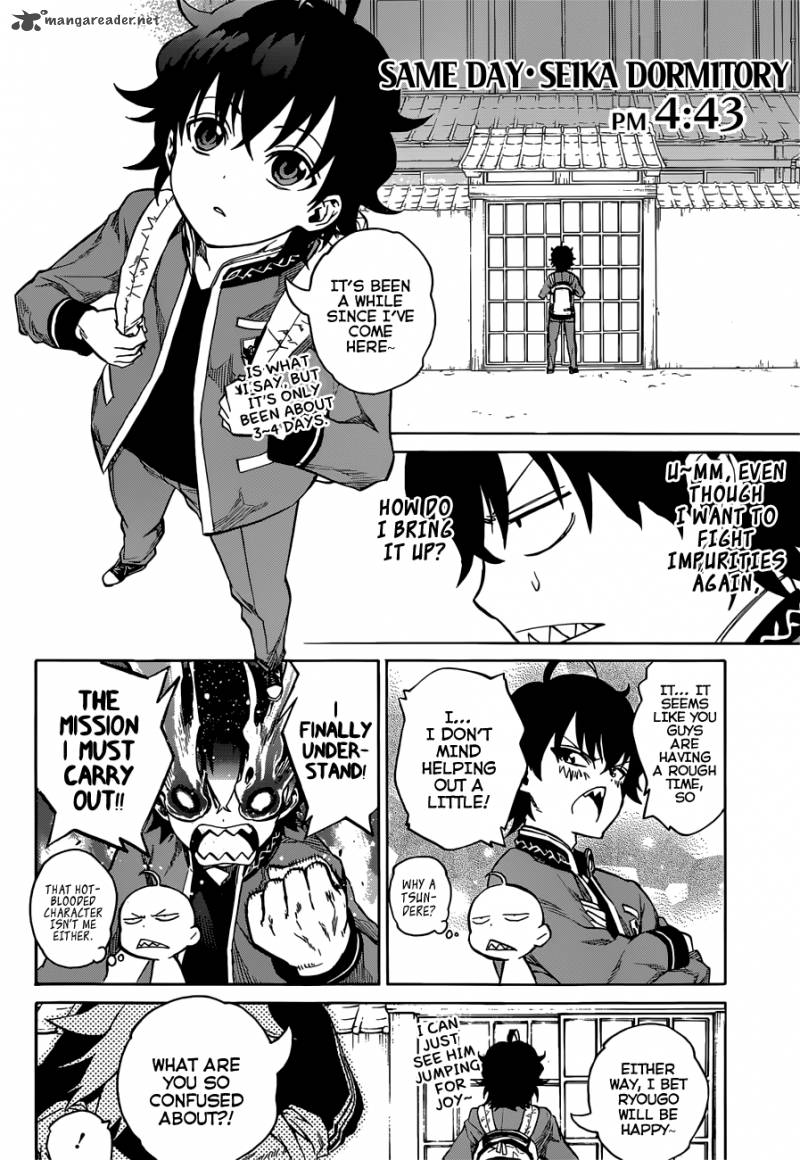 Sousei no Onmyouji Chapter 7 - Page 7