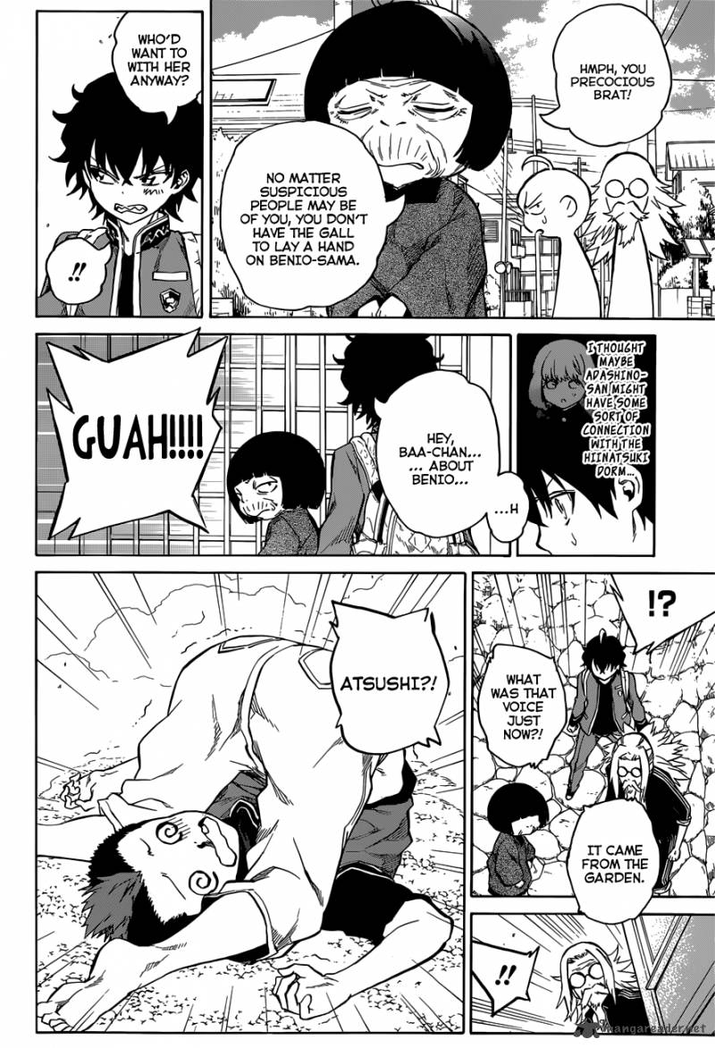 Sousei no Onmyouji Chapter 7 - Page 9