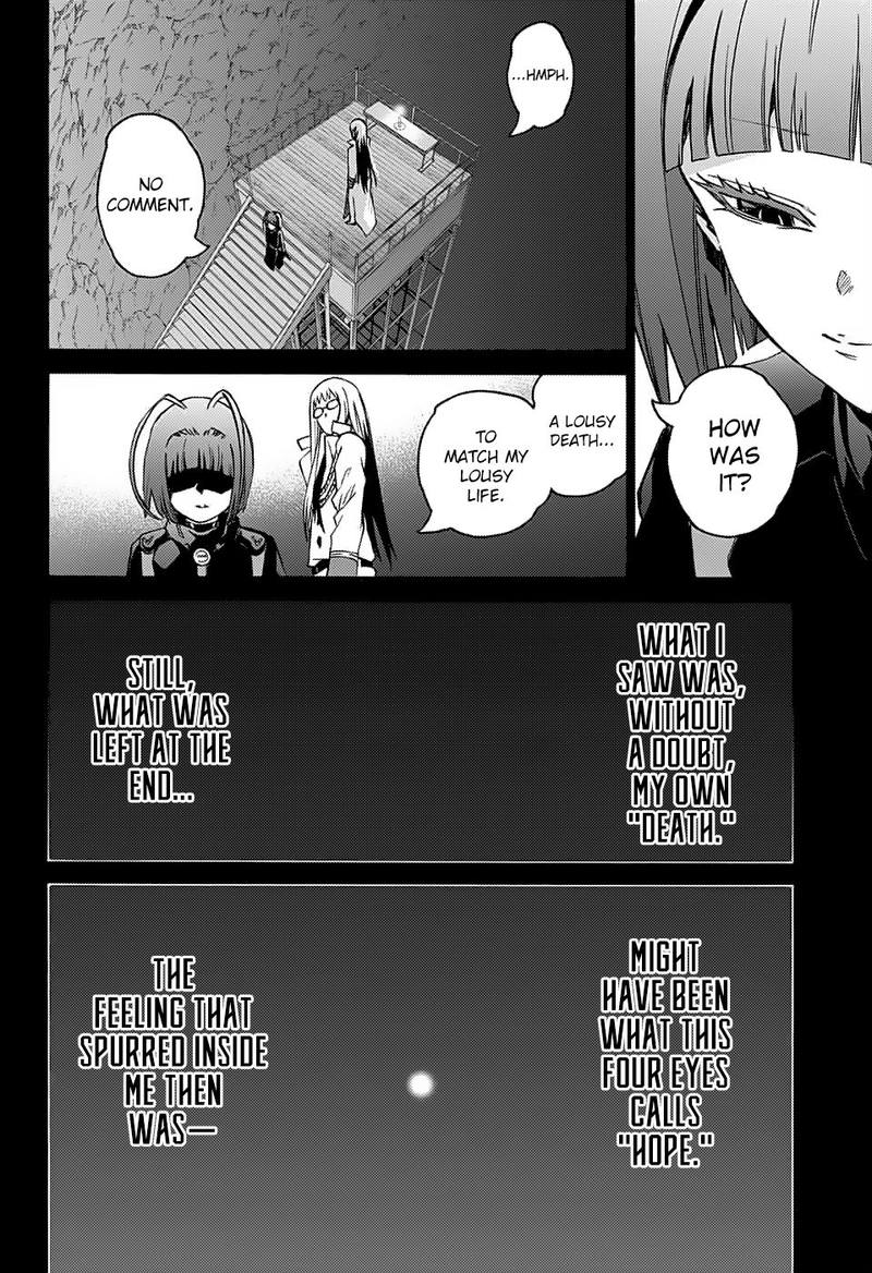 Sousei no Onmyouji Chapter 70 - Page 16