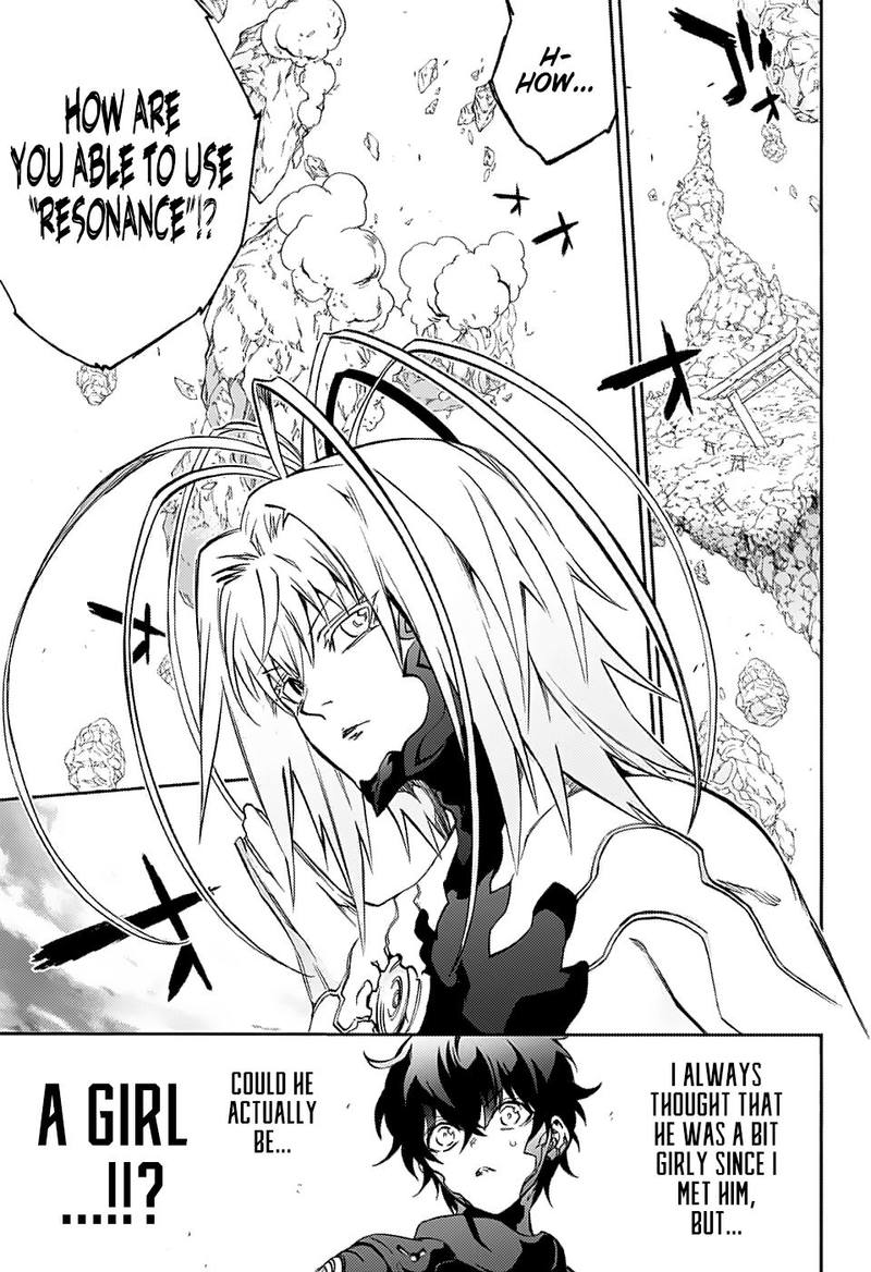 Sousei no Onmyouji Chapter 70 - Page 19