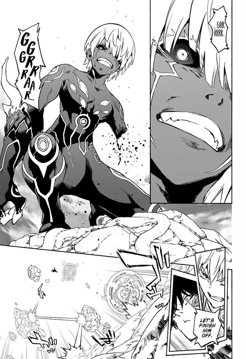 Sousei no Onmyouji Chapter 70 - Page 21