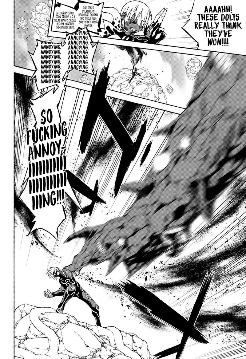 Sousei no Onmyouji Chapter 70 - Page 22