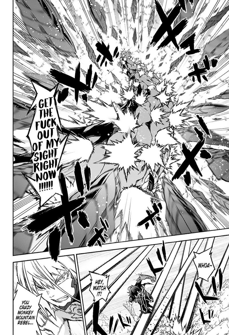 Sousei no Onmyouji Chapter 70 - Page 24