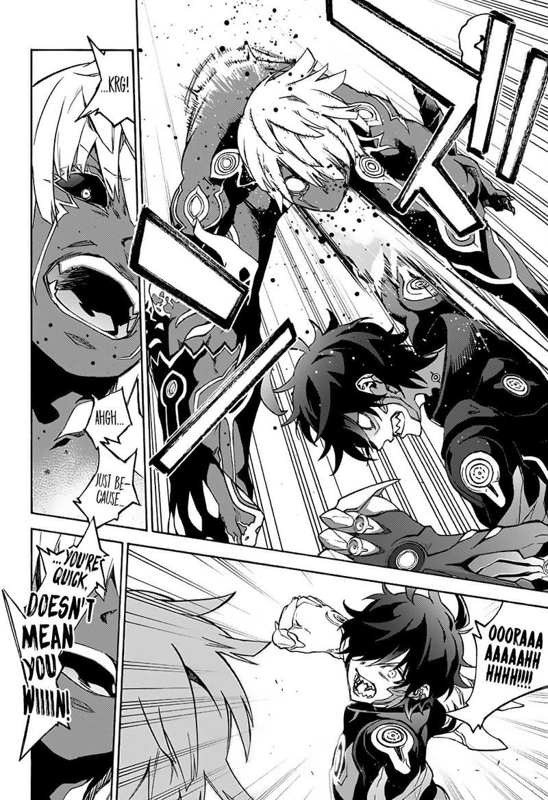 Sousei no Onmyouji Chapter 70 - Page 28