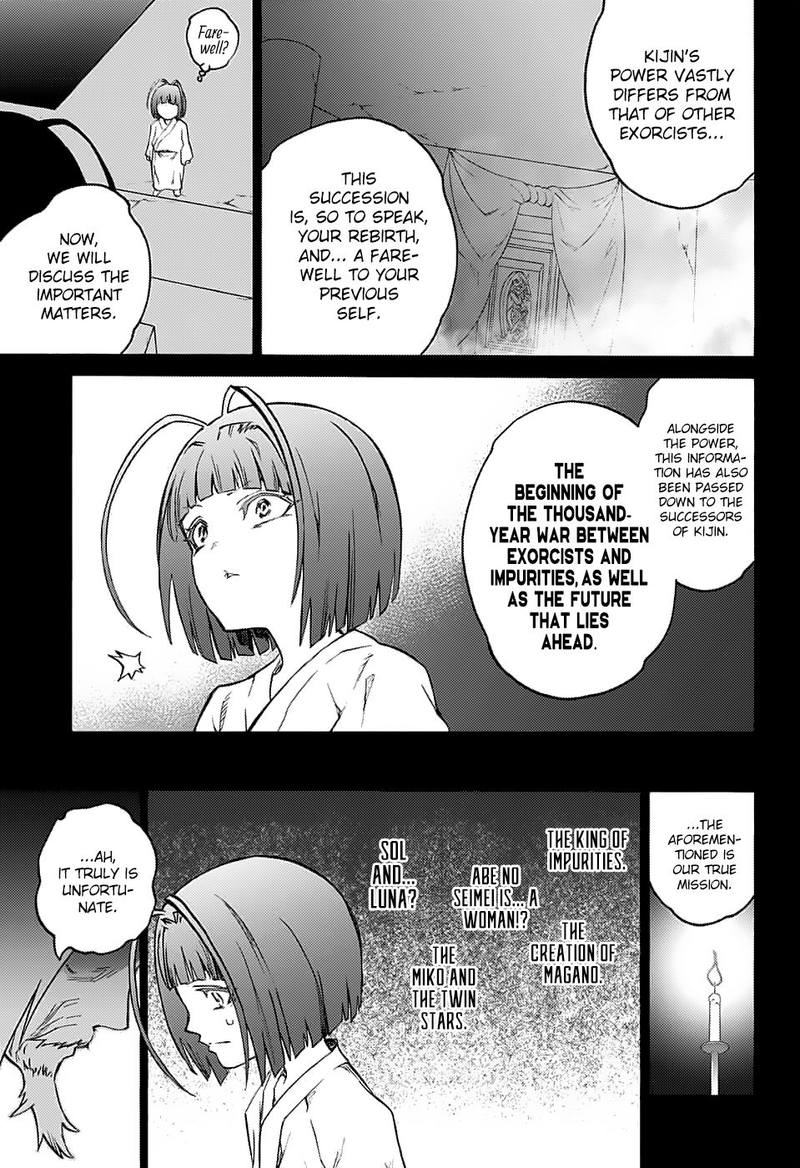 Sousei no Onmyouji Chapter 70 - Page 5