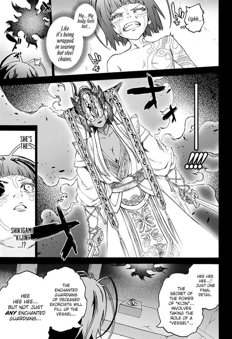 Sousei no Onmyouji Chapter 70 - Page 7
