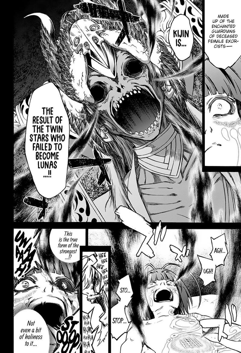 Sousei no Onmyouji Chapter 70 - Page 8