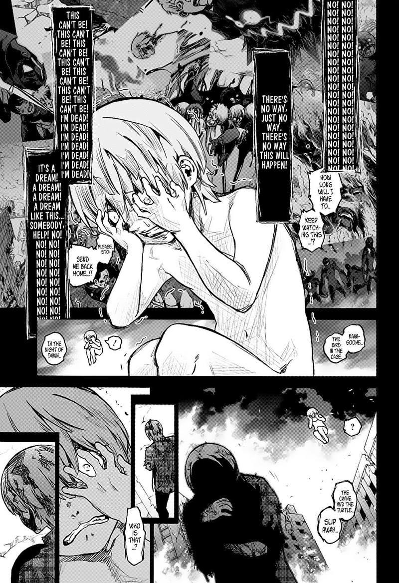 Sousei no Onmyouji Chapter 71 - Page 11