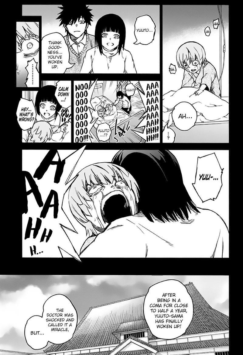 Sousei no Onmyouji Chapter 71 - Page 14