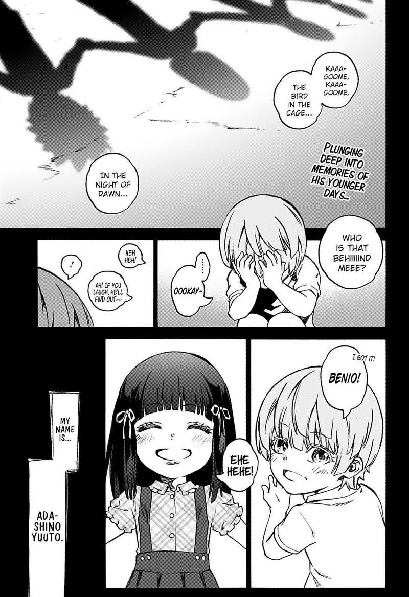 Sousei no Onmyouji Chapter 71 - Page 2