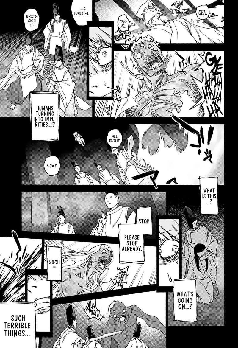 Sousei no Onmyouji Chapter 71 - Page 22