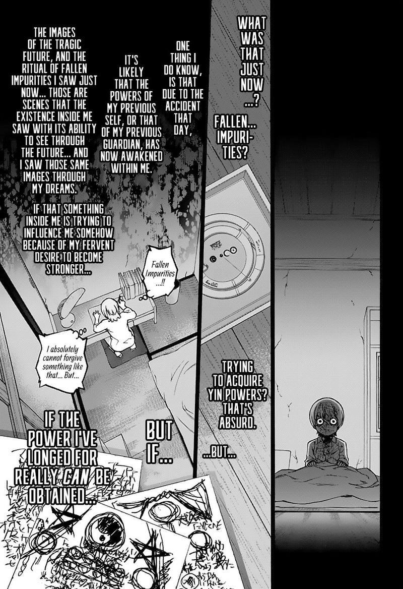 Sousei no Onmyouji Chapter 71 - Page 24