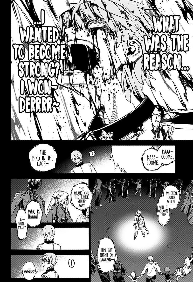 Sousei no Onmyouji Chapter 71 - Page 31