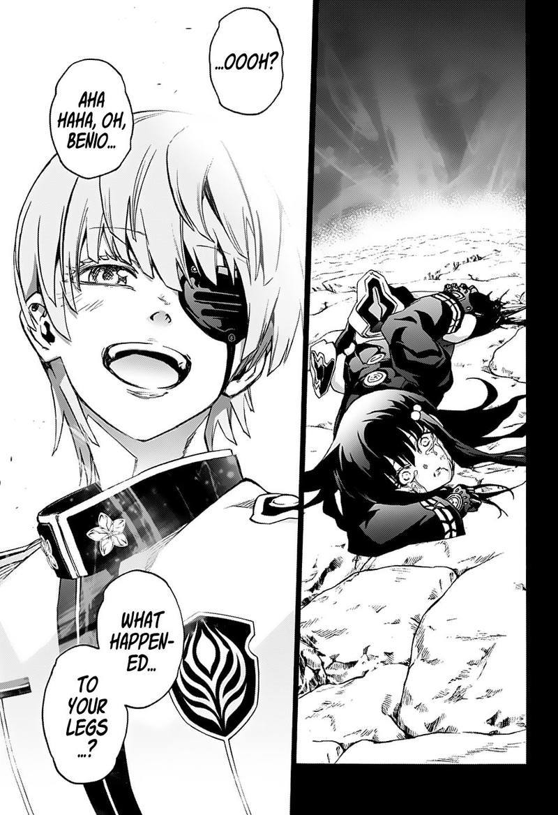 Sousei no Onmyouji Chapter 71 - Page 32