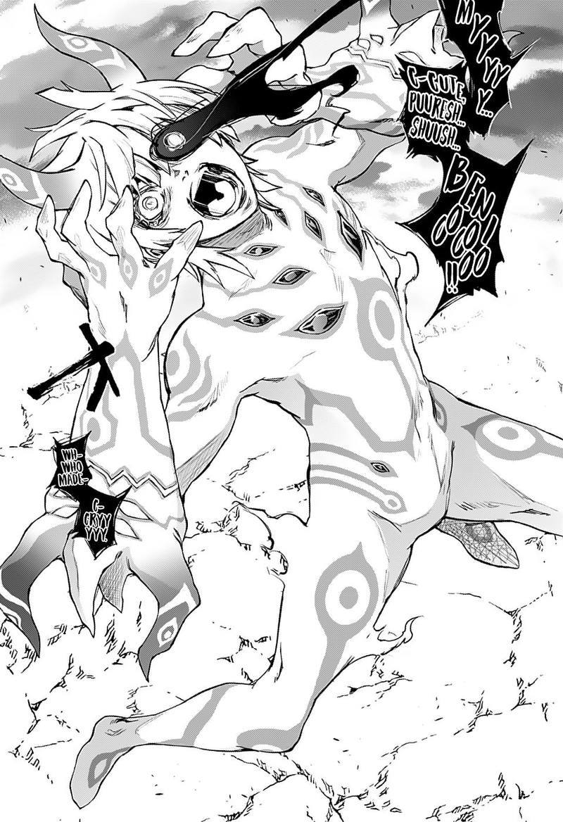 Sousei no Onmyouji Chapter 71 - Page 35